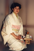 O&acute;Shogatsu