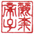 Hanko